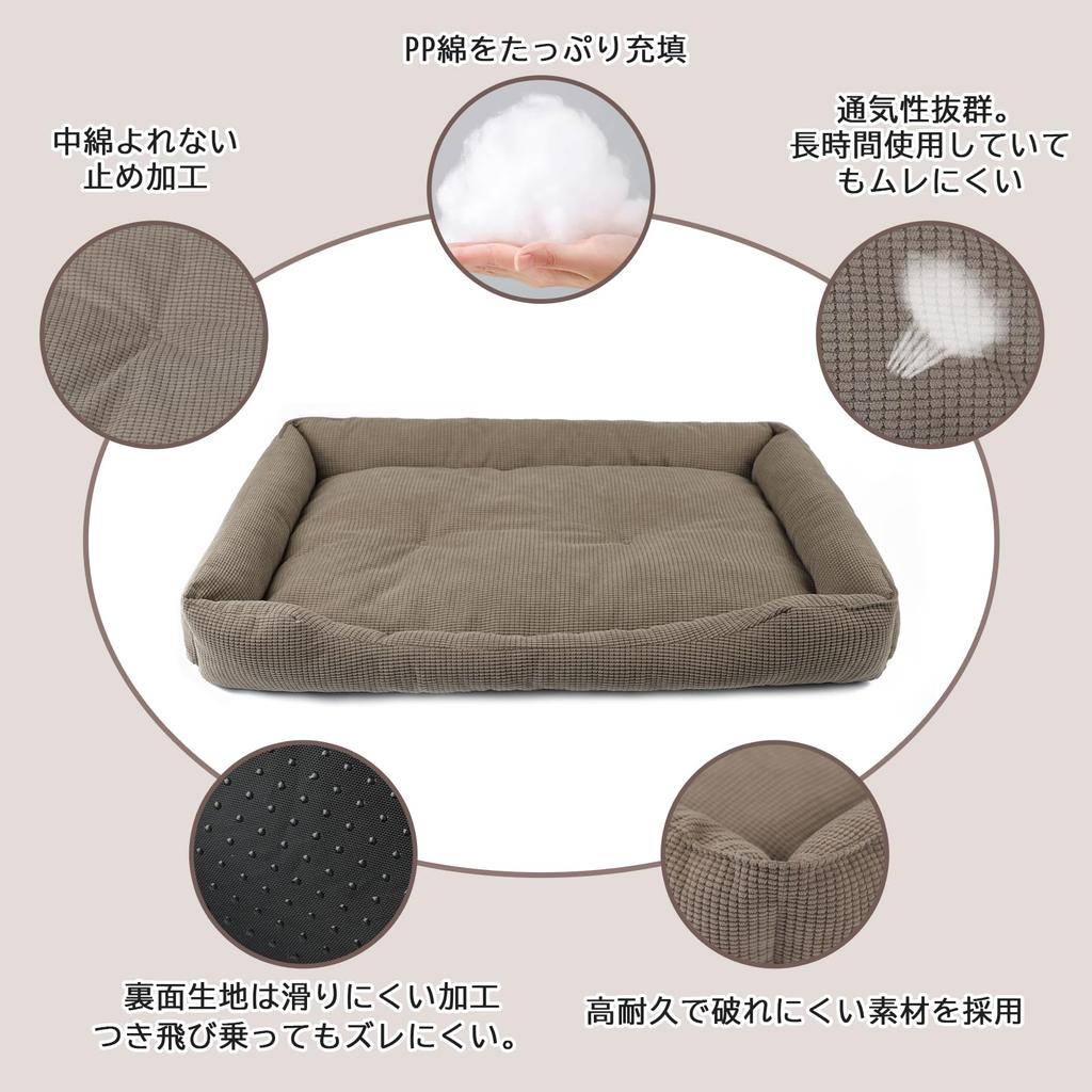 Alien Pet Dog and Cat Pet Bed Suitable for Small and Medium Care with Suitable for and Easy to Clean Bed, Mat, Dogs, Mat, Washable, Cushion, Non-Slip,