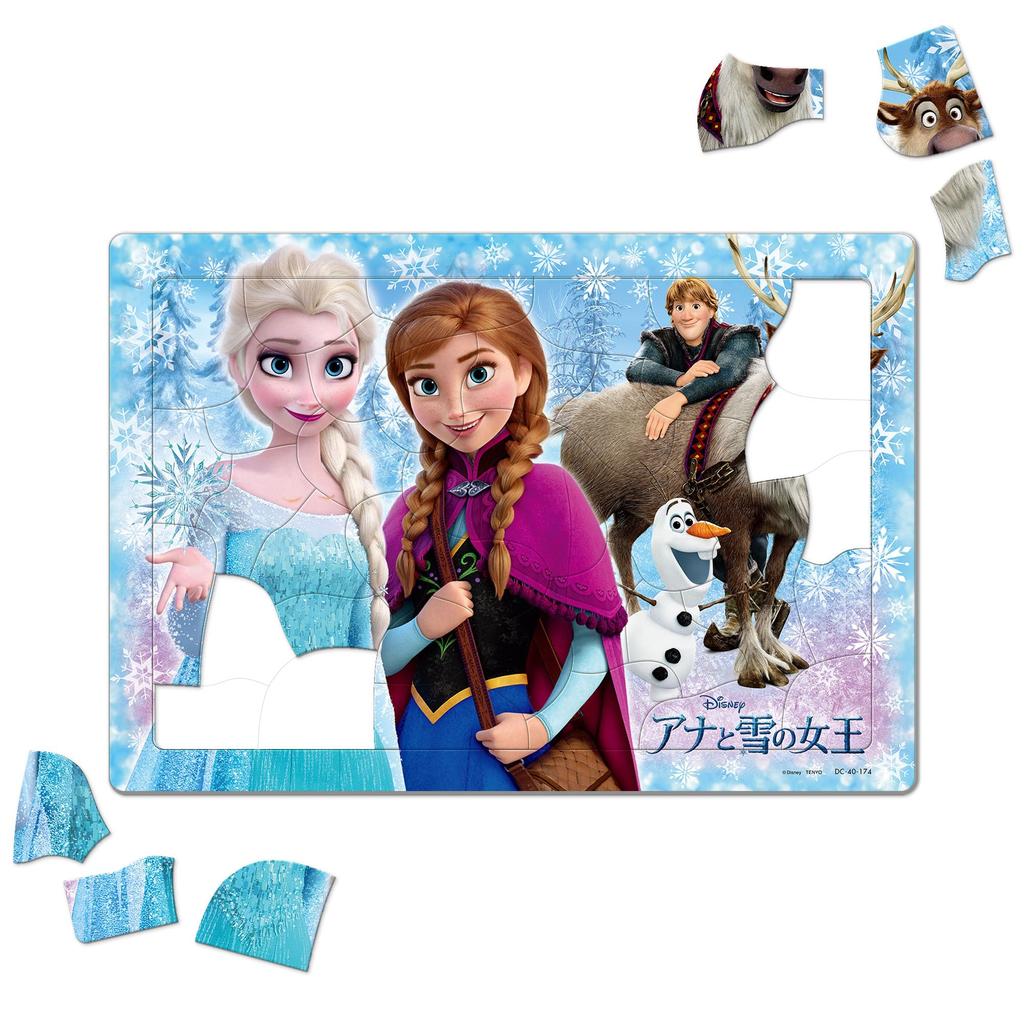 Tenyo Child Puzzle Disney Frozen Wonderful Magic 40 Piece Puzzle for Children Antibacterial Coat Comes with Cleaning Cover Ages DC-40-174 3+