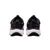 Nike Кроссовки Star Runner 5 PS Черный Оранжевый Детские Марракеш Антрацитовый HF7005-006