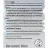Охлаждающий увлажняющий лосьон для мужчин Mentholatum