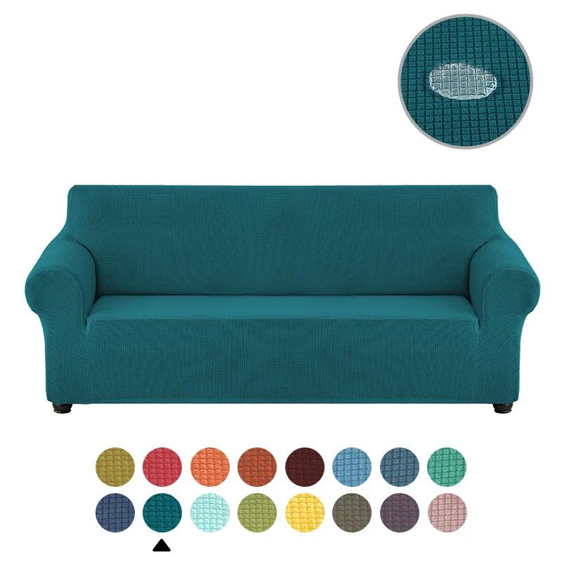 Waterproof Elastic Sofa Cover for Living Room Thick Armchair Cover Sofa Covers Stainproof Couch Slipcover for Home 1/2/3/4 Seat