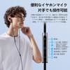 type c earphones wired earphones iPhone16 earphones magnetic design Entanglement prevention HiFi sound quality heavy bass with microphone Call