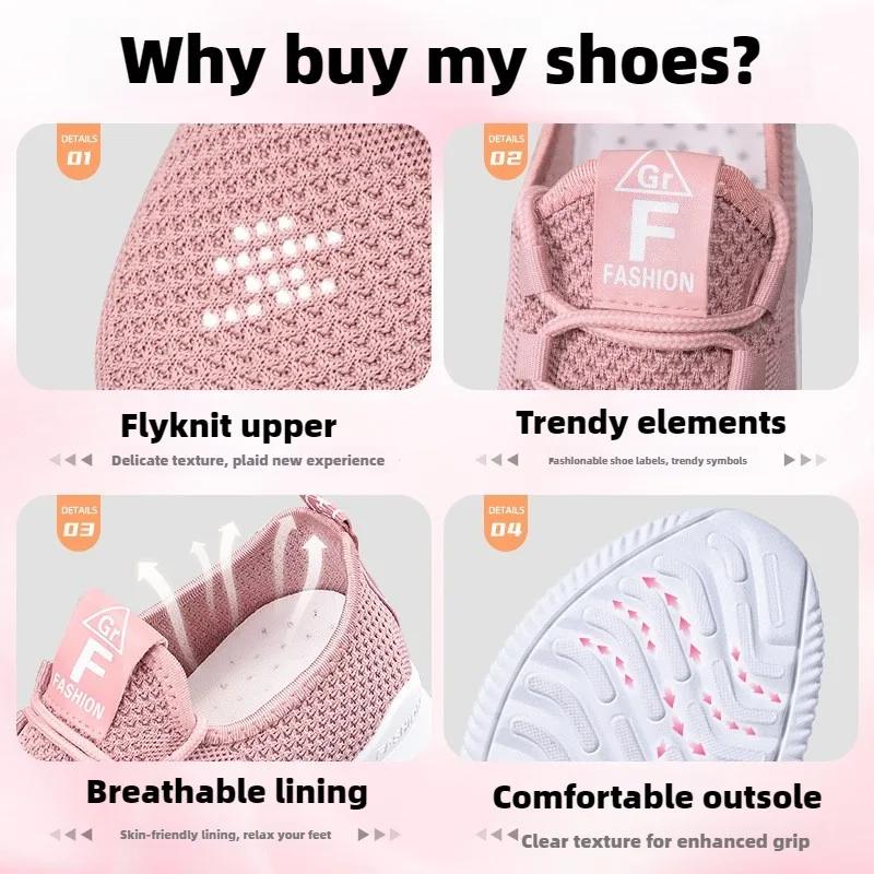 Модная обувь для женщин 2024 года, новые легкие повседневные кроссовки для бега, дышащие и неутомительные, спортивная обувь с мягкой подошвой для женщин