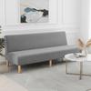 Removable Futon Sofa Cover Elastic Bench Cover Household Armless Sofa Slipcover  Home
