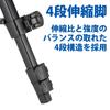 Velbon Family Video Tripod VIDEO II Lever Lock Total Height 155cm Leg Diameter 20mm Small Fluid Head Quick Shoe Compatible Smartphone Holder Included