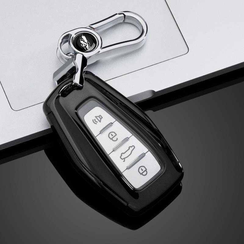 Чехол для автомобильного ключа Geely для Emgrand S, Xingyue L, Boyue, Xingrui, Binyue, Binrui, Borui, Vision X6