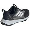 Adidas Женские кроссовки Tracefinder Trail Core Black Dash Grey IH2937