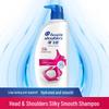 Head & Shoulders Шампунь против перхоти «Шелковистая гладкость»