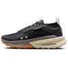 Кроссовки мужские ZoomX Zegama 2 Off Noir Monarch черные цвета бледно-слоновой кости FD5190-008