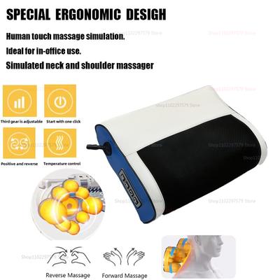 Многофункциональный портативный массажер для шеи и плеч с горячим компрессом, инструмент для разминания спины, устройство для глубокого расслабляющего массажа тканей