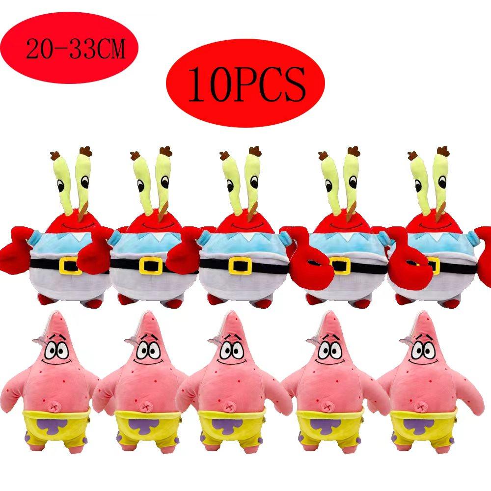 5-10 Pcs Cute Cartoon Sea Creature Plush Toy Set Including Spongebob Patrick Squidward Mr Krabs Gary Birthday Gift