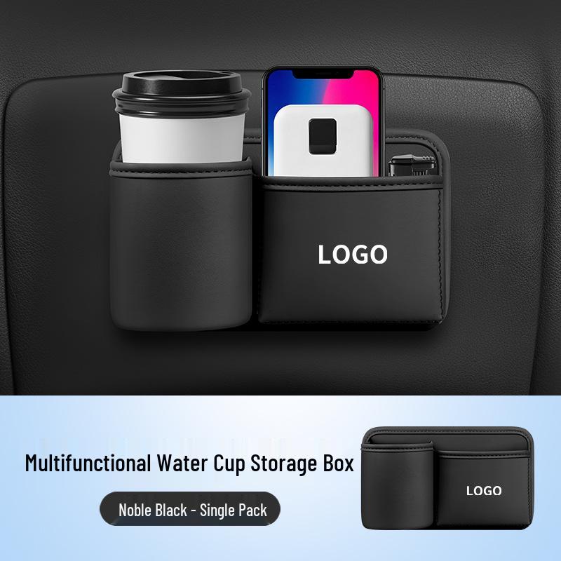 Многофункциональный автомобильный органайзер: Телефон, Ключи, Подстаканник и Портсигар