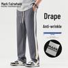 Mark Fairwhale Men's Straight-Leg Casual Pants