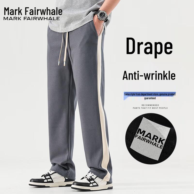 Mark Fairwhale Men's Straight-Leg Casual Pants