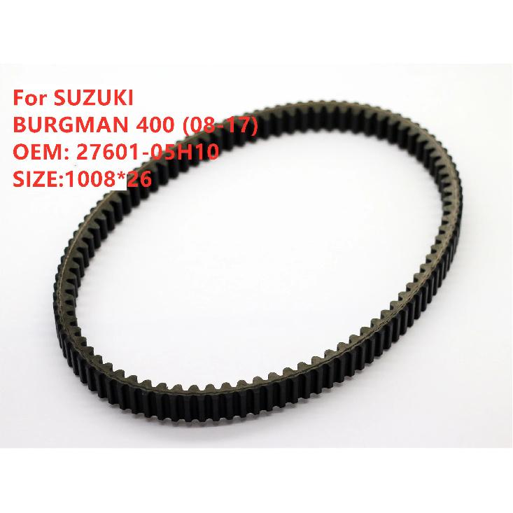 Kevlar Double teeth belts For Suzuki AN400 Burgman 400 Skywave 400 (99-07) OEM:27601-15F03