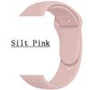 Sport Band For Apple Watch Series 1 2 3 4 5 SE 6 Wrist Strap Soft Silicone for 38mm 40mm 42mm 44mm