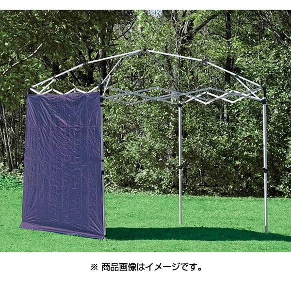 Палатка Captain S Tag Side Panel Tent 250uv S Темно-синий M 3285