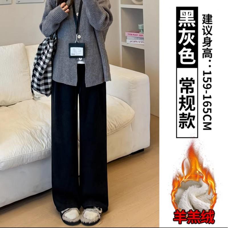 Womens Warm Fleece-Lined Wide Leg Pants Soft Knit High-Waist Loose Fit Winter Casual Trousers