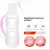 Ultrasonic Leather Shovel Electric Blackhead Removal Cleansing Beauty Instrument Blackhead Introducer Pore Cleaner