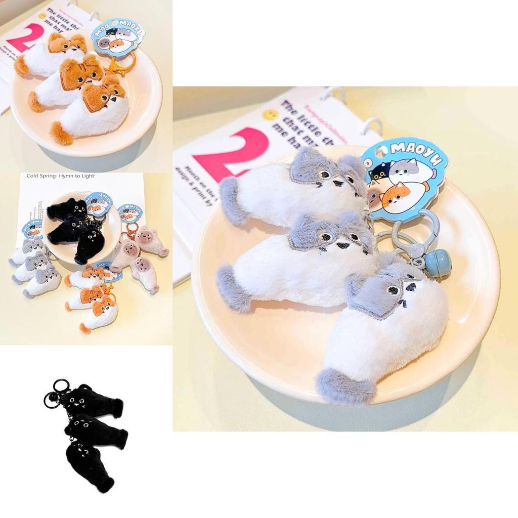 Cute Cartoon Plush Keychain Accessory Featuring Original Design Of Cat And Fish