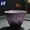 Керамическая маленькая чашка для обжига печи для кунг-фу, кружка для воды, фарфоровая офисная кружка, которую можно мыть в посудомоечной машине