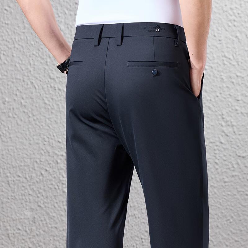 Fengmao Men's Business Casual Straight-Leg Four-Way Stretch Pants
