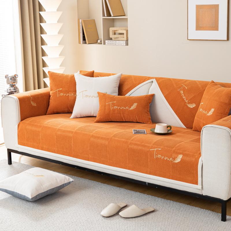 Chenier Sofa Cushion Is Universal In All Seasons, Simple And Modern Non-Slip Seat Cushion, New Embroidered Sofa Cover, Backrest Towel Cover Cloth