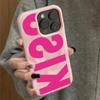 Стильный английский чехол-слово Kiss Funda для iPhone17 Pro Max 16 15 14 13 12 11 Pro Max 16 Plus 17Air Текстура Мягкая задняя крышка