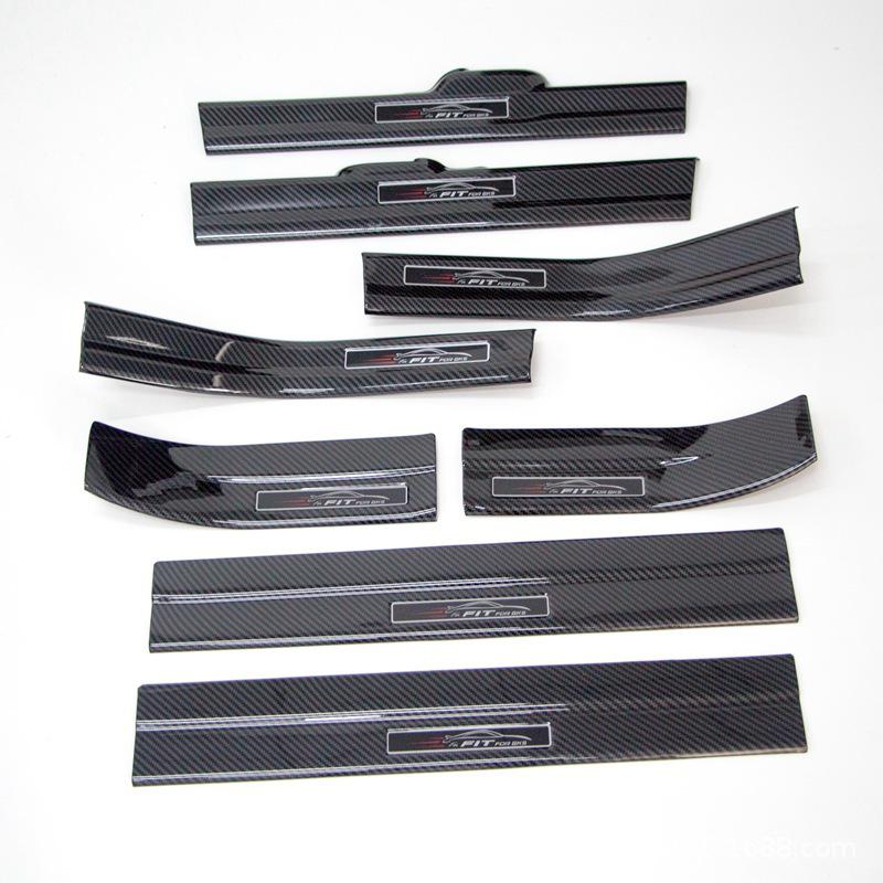 Комплект накладок на пороги и заднюю защитную пластину из углеволокна для Fit 10-го поколения