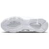 Nike Мужские кроссовки Air Max TW Triple White DQ3984-102