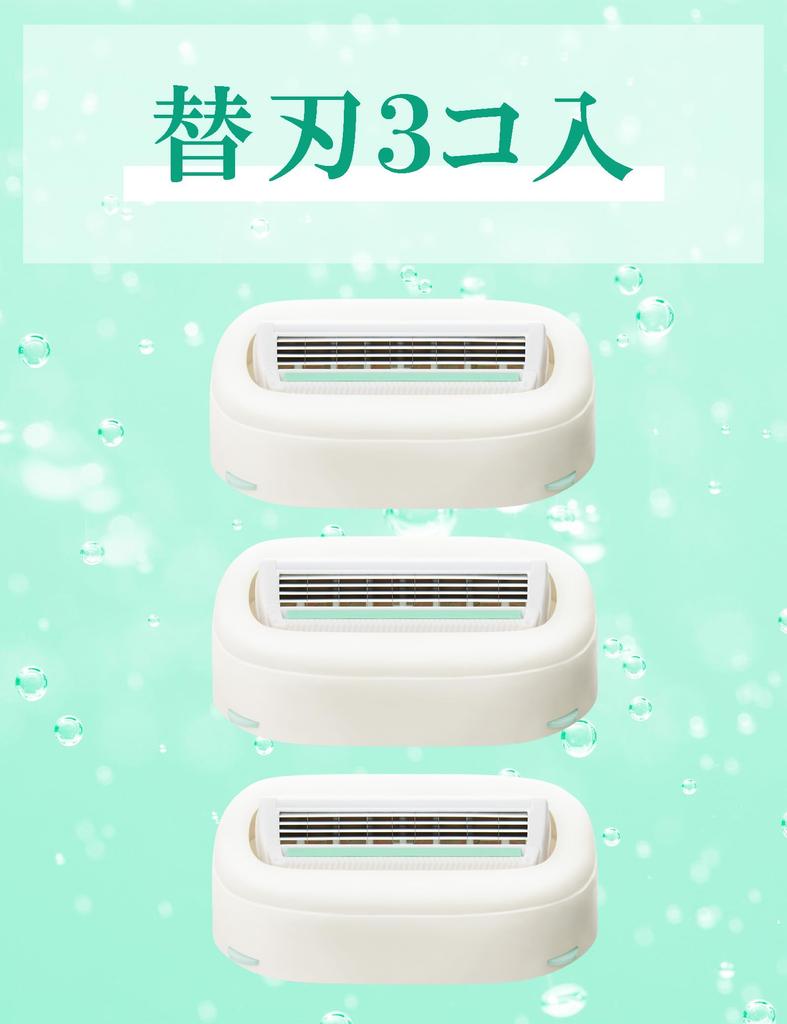 Schick Intuition Replacement Blades Razor for Sensitive Skin Women (3 Pieces)