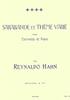 Ан: Сарабанда и Тема, Вариации (Кларнет, Фортепиано) Издательство Ujel