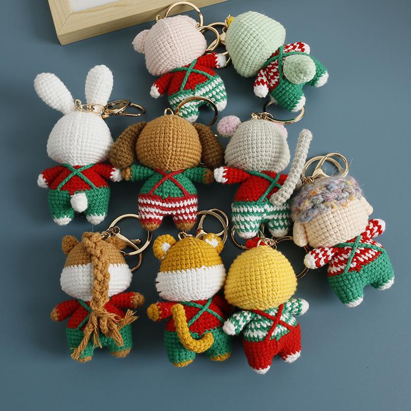 Вязаный крючком брелок для ключей в виде животного, милый плетеный вручную кулон, креативный мини-брелок для ключей в виде вязаного животного, подарок для друзей