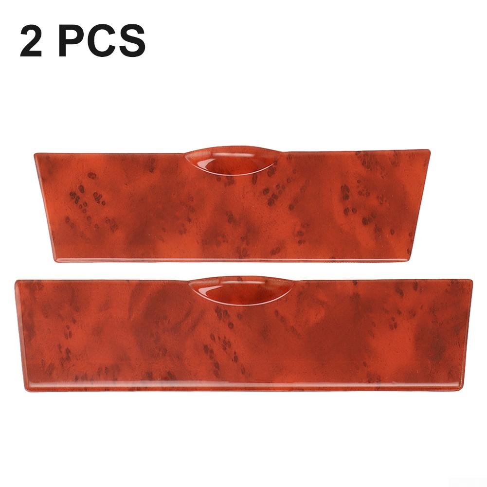 Аксессуары для крышки панели, коричневая зернистая центральная консоль