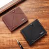 Men's Slim Tri-fold Leather Wallet with Multi-Card Slots - Casual Fashion Money Clip