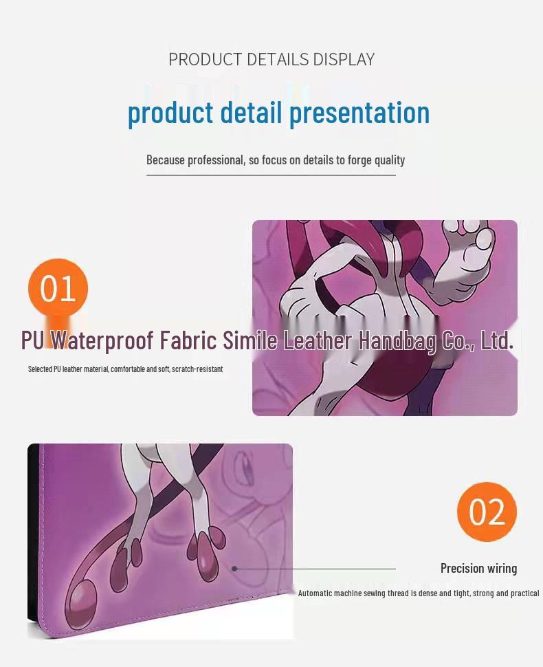 Книга для хранения коллекции карт Pokémon и Yu-Gi-Oh