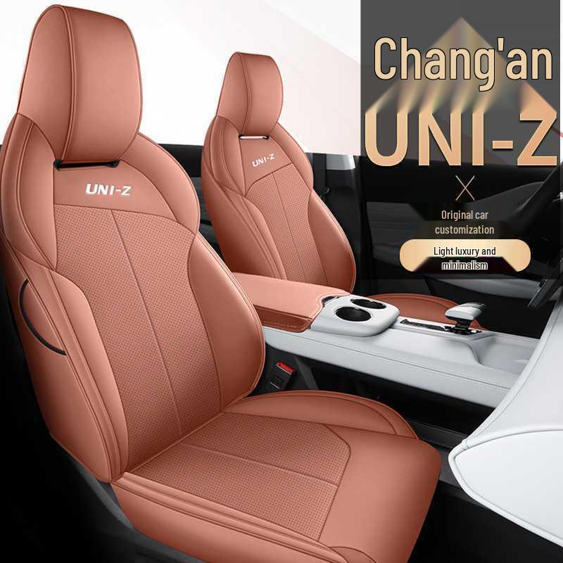 2025 Changan UNIZ Пятиместная кожаная подушка на автомобильное сиденье, всесезонная