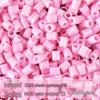 Специальный набор: MARD 2,6 мм Бусины Perler Набор - 221 Цвет для DIY Проектов