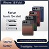iPhone Duo Kevlar Магнитный Складной Чехол - Защитная Крышка из Углеродного Волокна