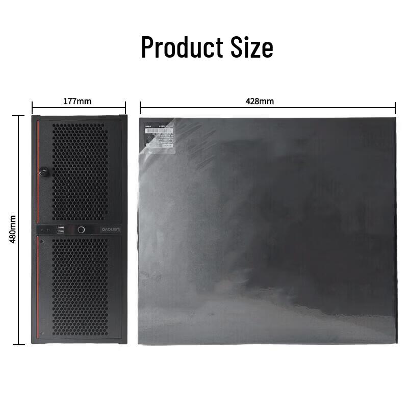 Lenovo IPC-830 Industrial Edge Computing PC Host (CN version)