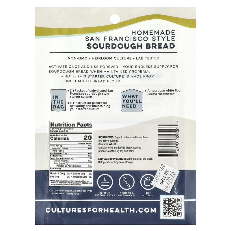 San Francisco Style Sourdough, 0.19 oz (5.4 g)