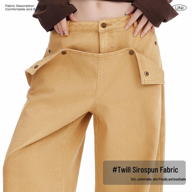 unifree American Style Loose Fit Wide Leg Casual Trousers