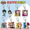 Anime Games My Hero Academia Acrylic Keychain Metal Ring Car Bag Key Decoration Accessory Gift Anime Gifts Pendant