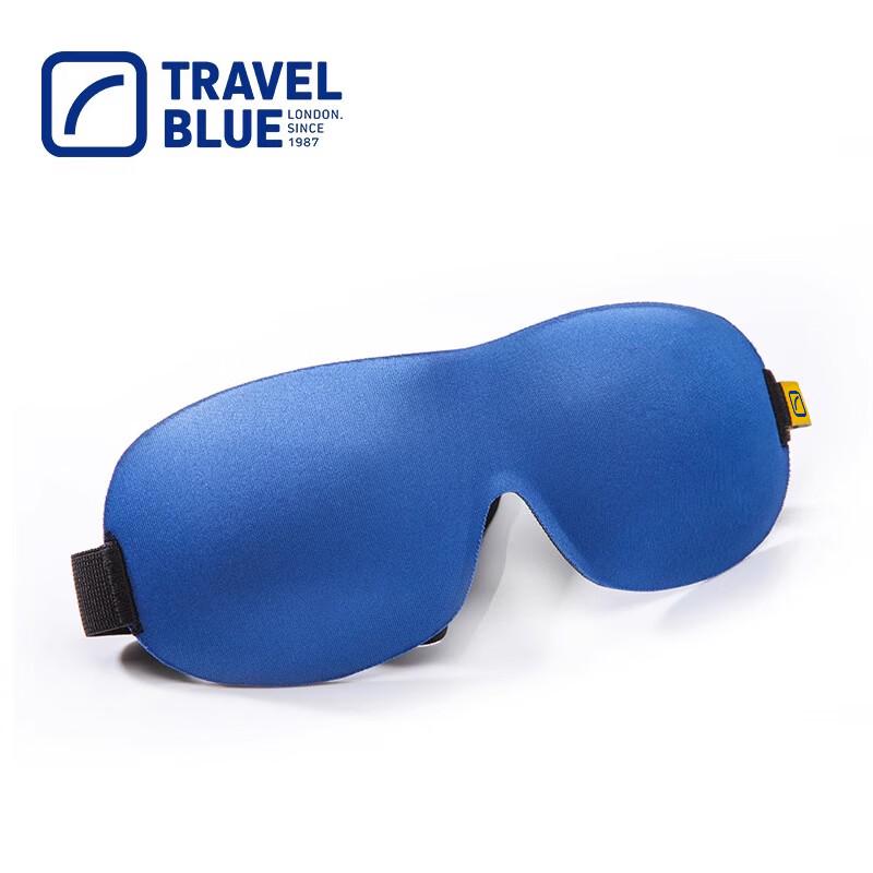 TRAVEL BLUE Роскошная 3D маска для сна