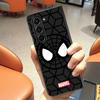 Задняя крышка чехол для телефона для Samsung Galaxy ZFold6 ZFold7 Z Fold 7 6 5 4 3 ZFold3 ZFold5 ZFold4 Логотип супергероев Marvel Мстители
