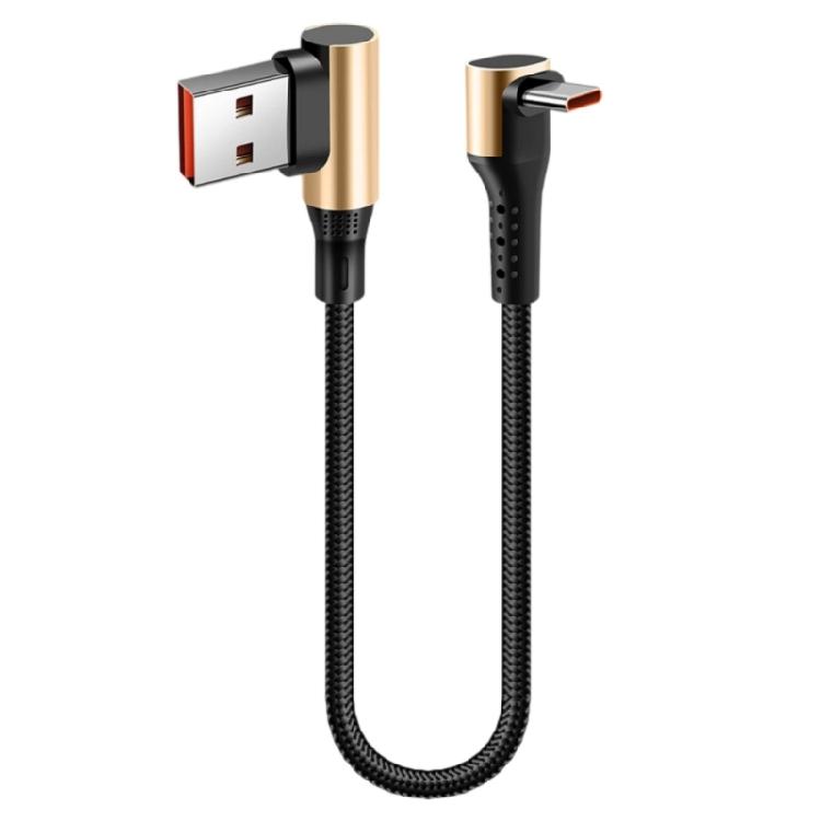 Кабель USB Type C для быстрой зарядки, короткая длина, премиальный плетеный материал для быстрой и надежной зарядки
