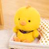Exquisite Chicken Plush Toys Stuffed Animal Toys Chick Birthday Gifts Cute Chicken Dolls Kids Girls Toys Exquisite Packaging