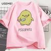 Psicopato T Shirt Unisex Unisex Cute Duck with Knife Tshirt Casual Short Sleeve Cotton Printed Round Neck Tshirt Streetwear Loose