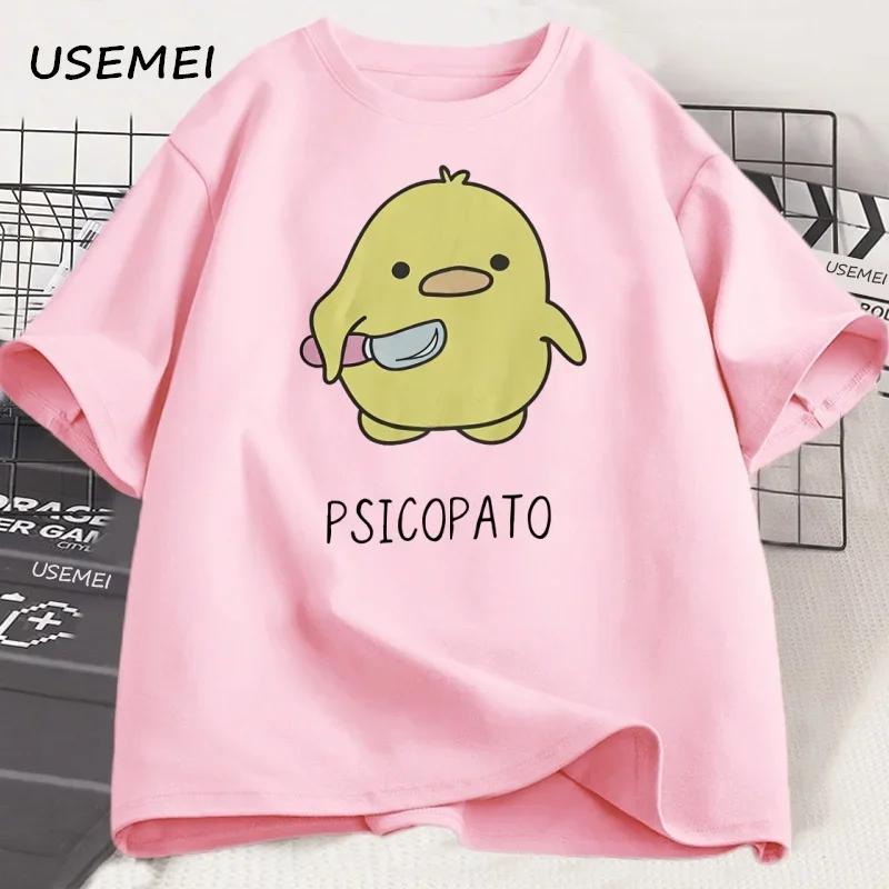 Psicopato T Shirt Unisex Unisex Cute Duck with Knife Tshirt Casual Short Sleeve Cotton Printed Round Neck Tshirt Streetwear Loose