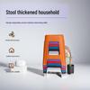 HUIHUADU Large Thickened Non-slip Plastic Square Stool